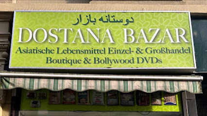 Dostana Bazar, Frankfurt am Main