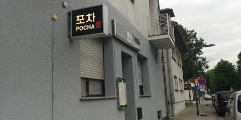 Seoulpocha, Frankfurt am Main