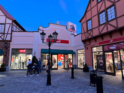 Designer Outlet Neumünster, Frankfurt am Main