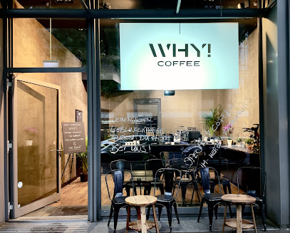 WHY! Coffee @ Midea Home Lounge, Frankfurt am Main