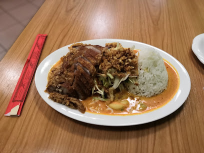Hong Linh Asia, Frankfurt am Main