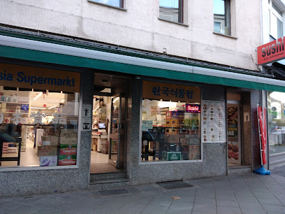 TAISAN Asia Supermarkt, Frankfurt am Main