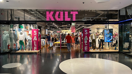 KULT, Frankfurt am Main