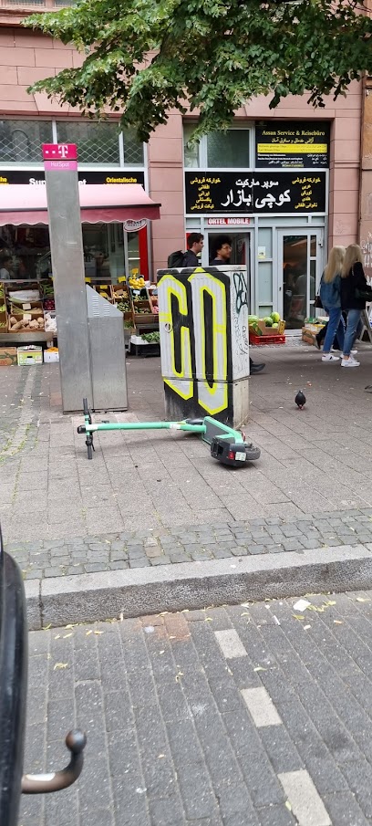 Super Market Kochi Bazar, Frankfurt am Main