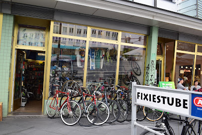 Fixiestube, Frankfurt am Main