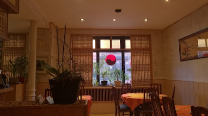 Mr. Lee, Frankfurt am Main