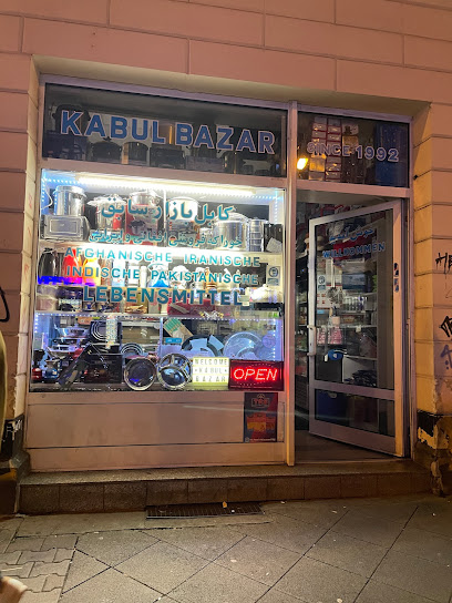 Kabul Bazar Frankfurt, Frankfurt am Main