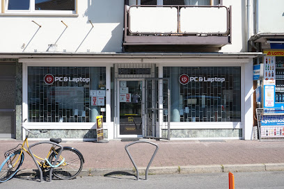 PC & Laptop So GmbH, Frankfurt, Computer, Reparatur, Service und Verkauf, Frankfurt am Main