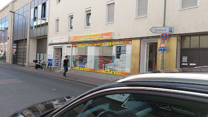 T.k. Asia Afro Supermarket / Yazhakam