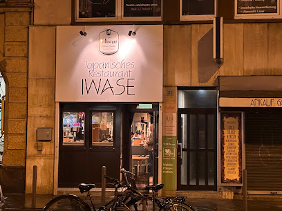 Iwase