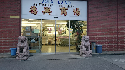Asia Center Supermarkt