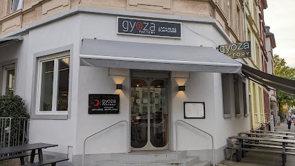 Gyoza Factory Frankfurt