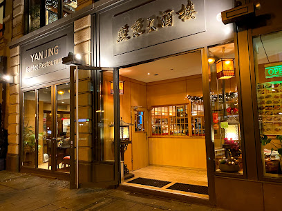 Yanjing Buffet Restaurant